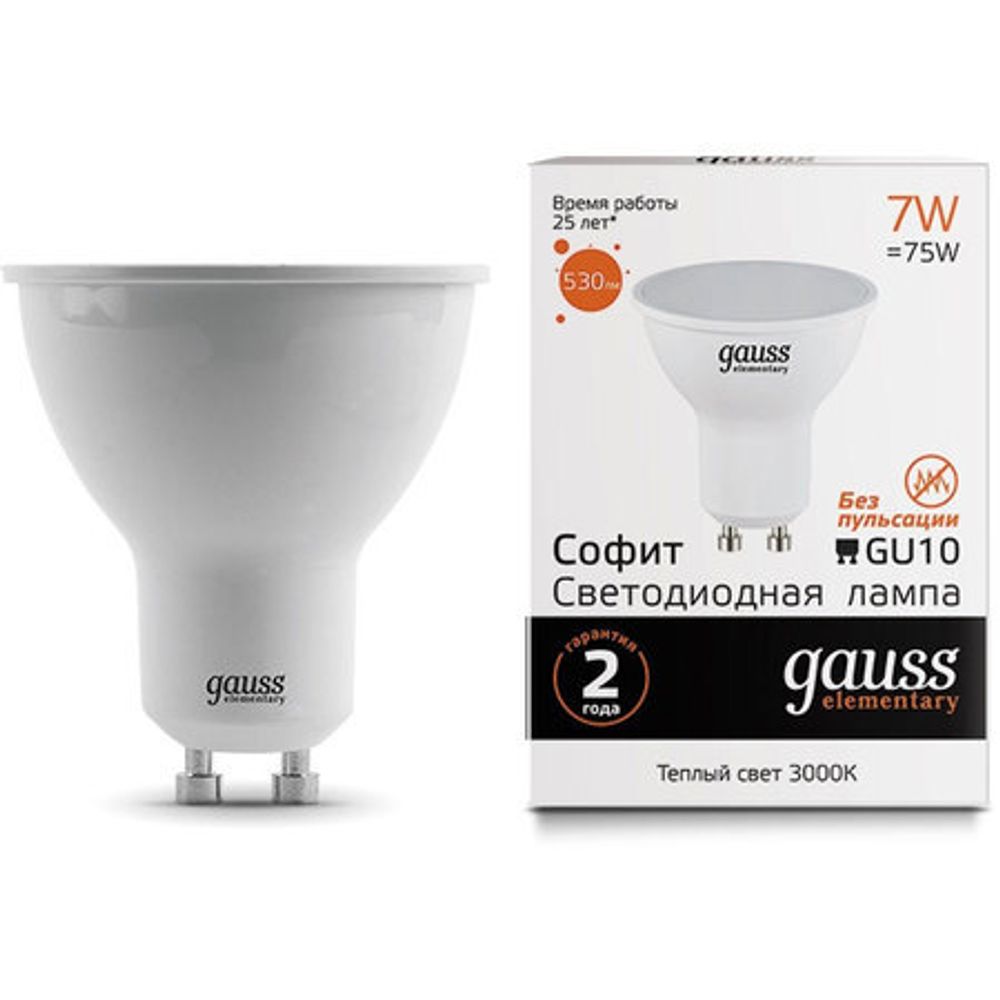 Лампа Gauss LED Elementary MR16 7W 530 lm 3000K GU10 13617