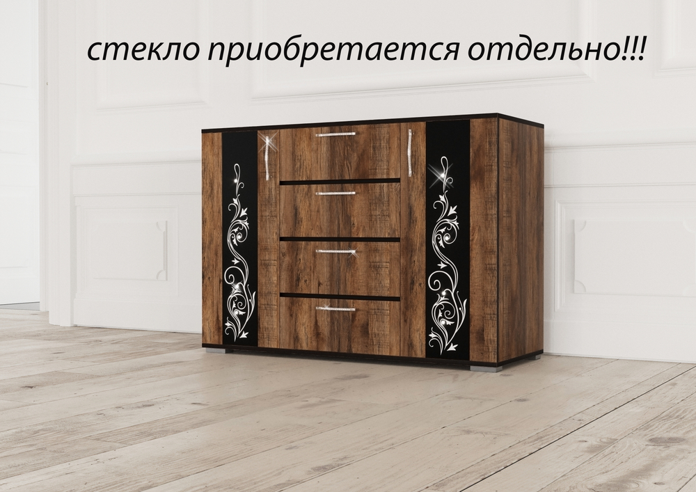 Комод Европа-2 (без стекла)