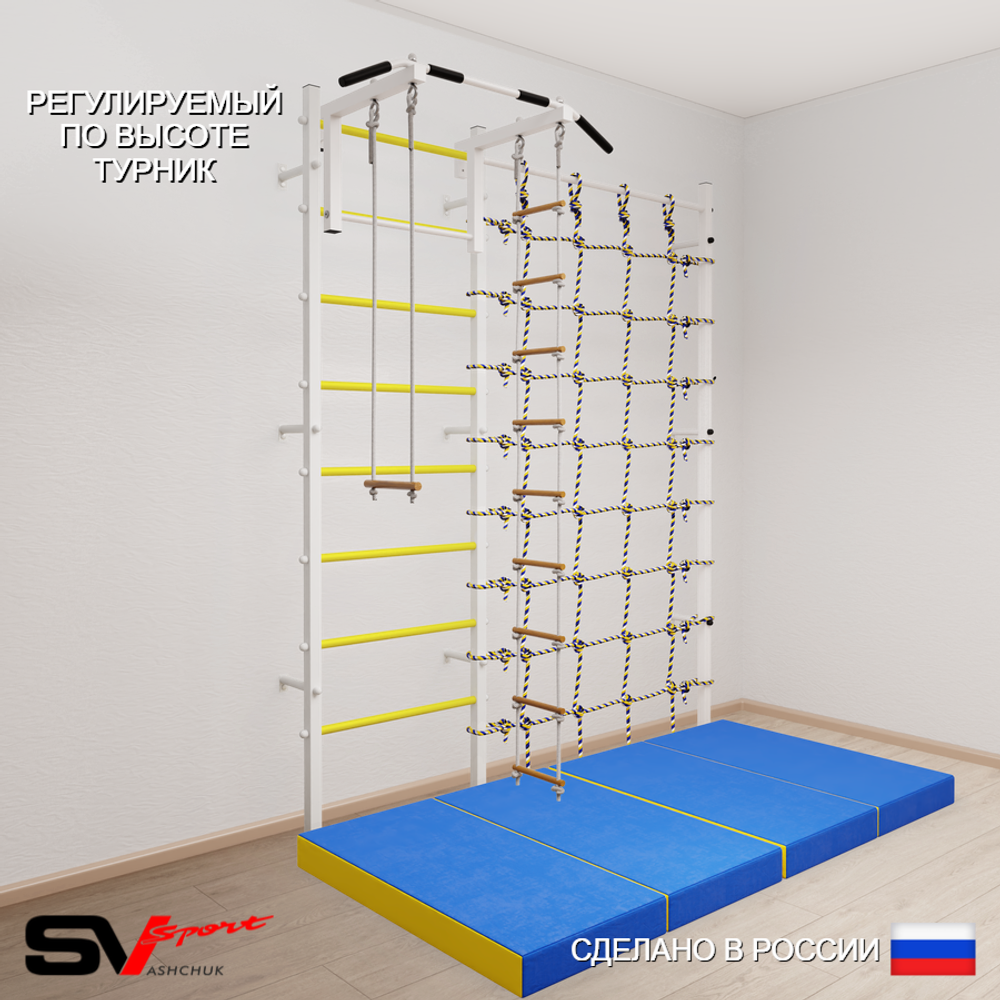 Шведская стенка Sv Sport 51840 (Турник стандарт/Лестница/Трапеция/Мат 2м/Канатный лаз)