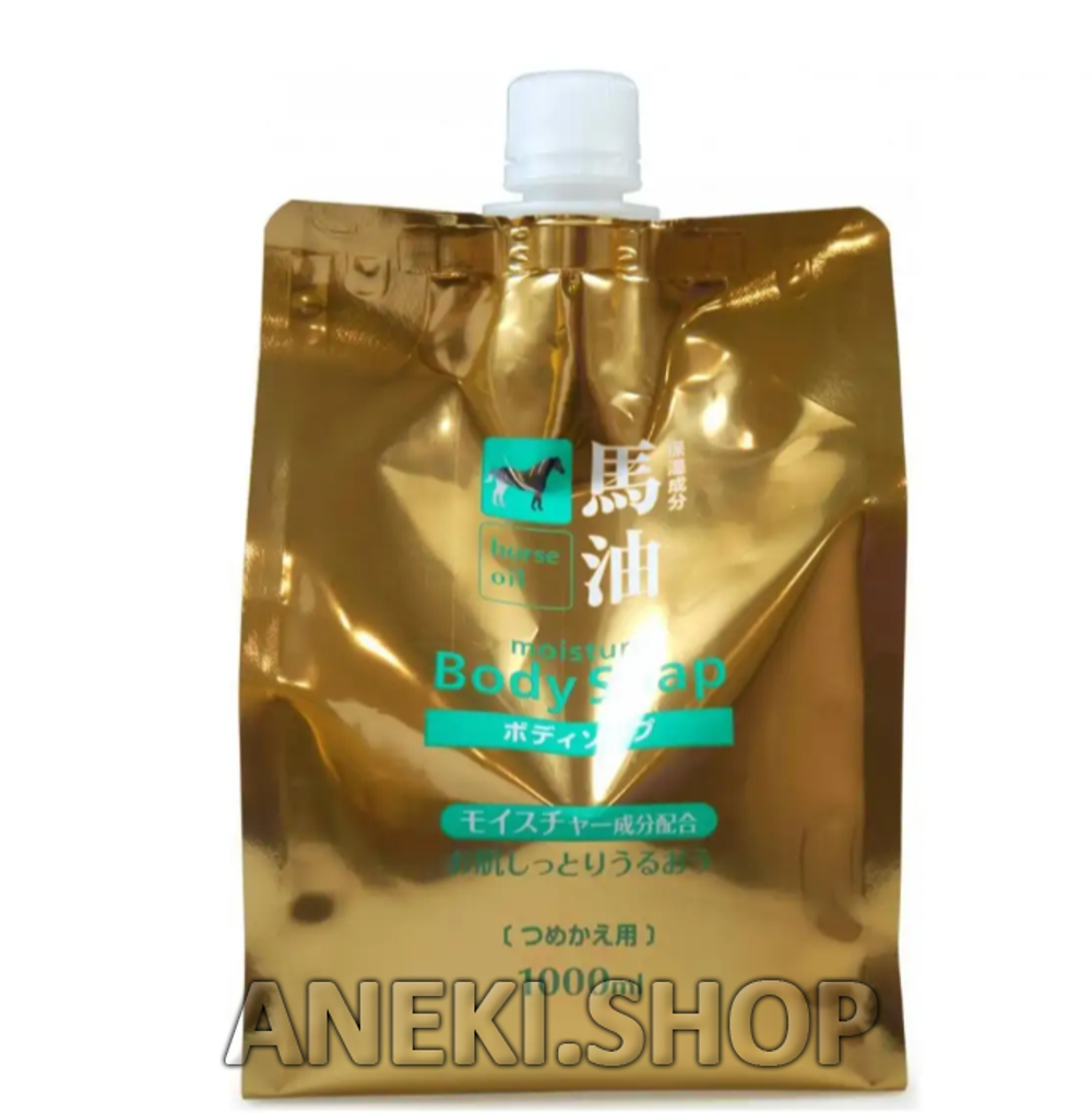 Мыло жидкое для тела с лошадиным жиром 1 л  Kumano CosmeStation Body Soap (мягкая упаковка)