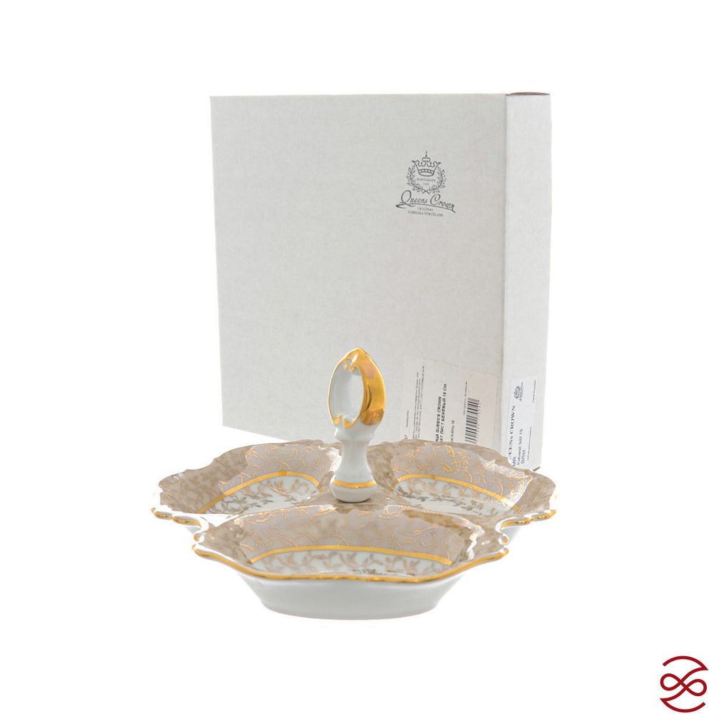 Менажница Queen's Crown Aristokrat Лист Бежевый 19 см