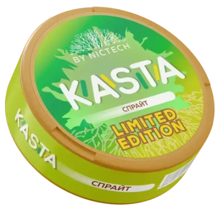 KASTA LIMITED EDITION (105 МГ) - СПРАЙТ