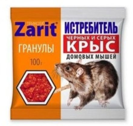 Гранулы Истребитель ТриКота от крыс и мышей  100г (1/50)