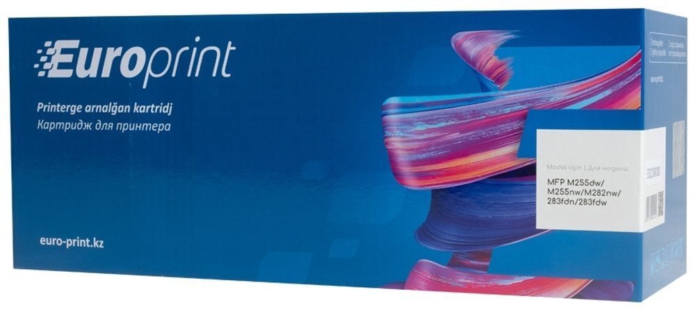 Картриджи Europrint EPC-W2213X пурпурный (magenta)
