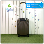 Маленький чемодан L'Case Phuket, кофейный, S