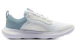 Under Armour Victory low-cut sports casual shoes women's white