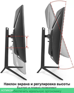 Монитор ExeGate Combat EC3207TA EX297503RUS