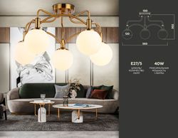 Ambrella Подвесная люстра Traditional TR3212