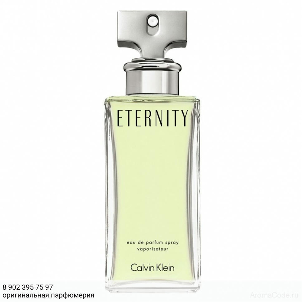 Calvin Klein Eternity