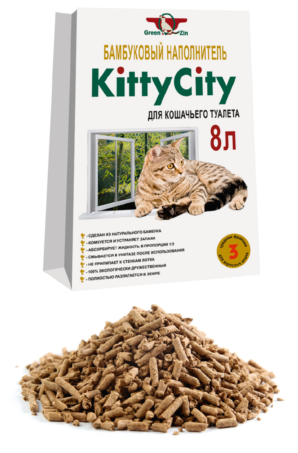 KITTY CITY Наполнитель БАМБУКОВЫЙ,  для молодых кошек
