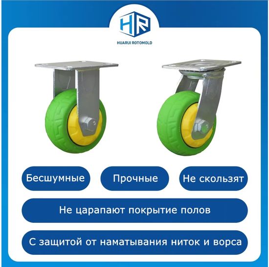 Тележка для белья вертикальная L 9801, 1000 л