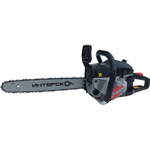 Бензопила Интерскол ПЦБ-16/45 Л 843.0.0.40