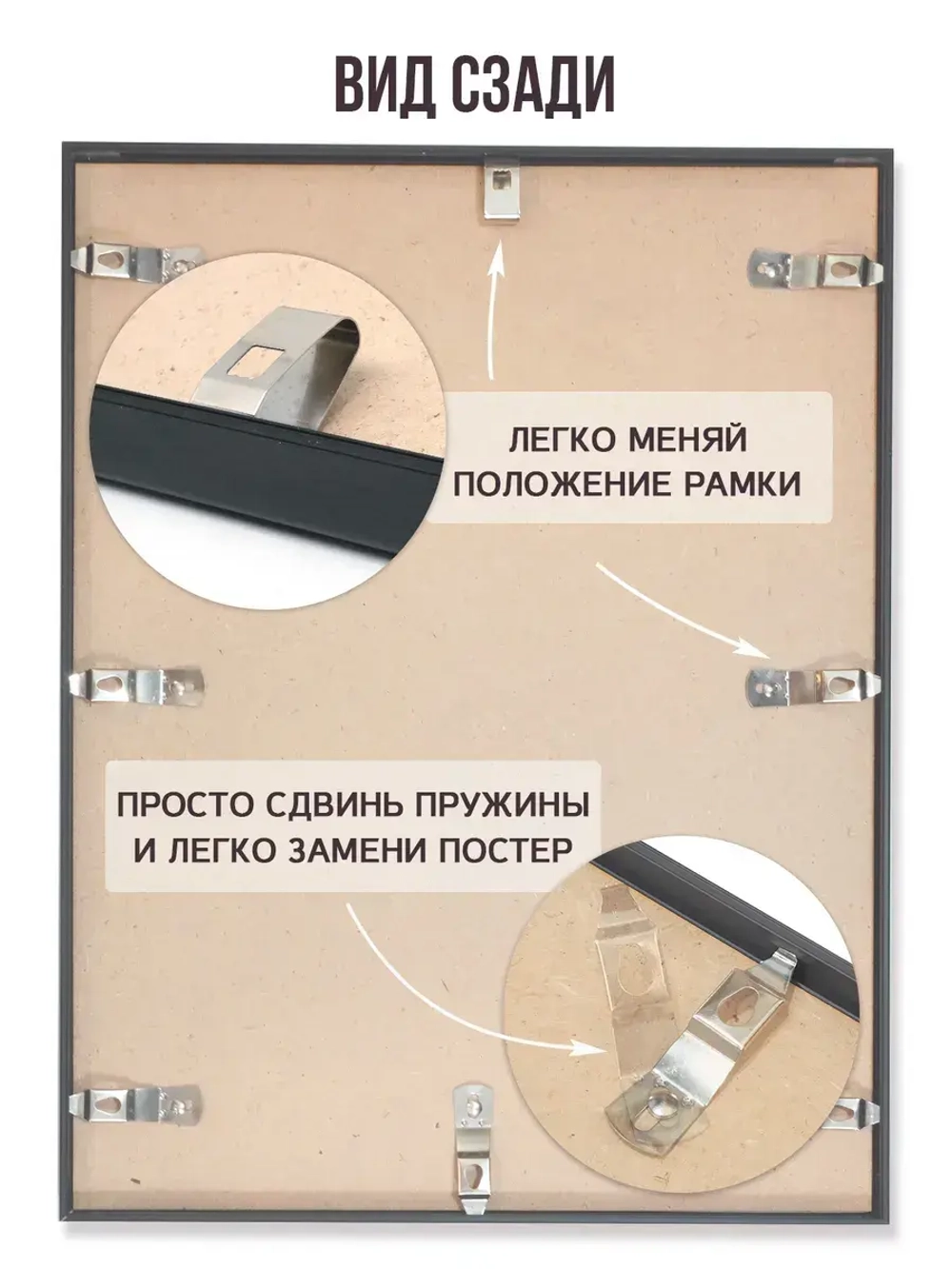 Металлическая рамка 40х70 см