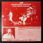 Pat McGlynn's Scotties – 10000 Fucking Moist Arses (Япония 1977г.)