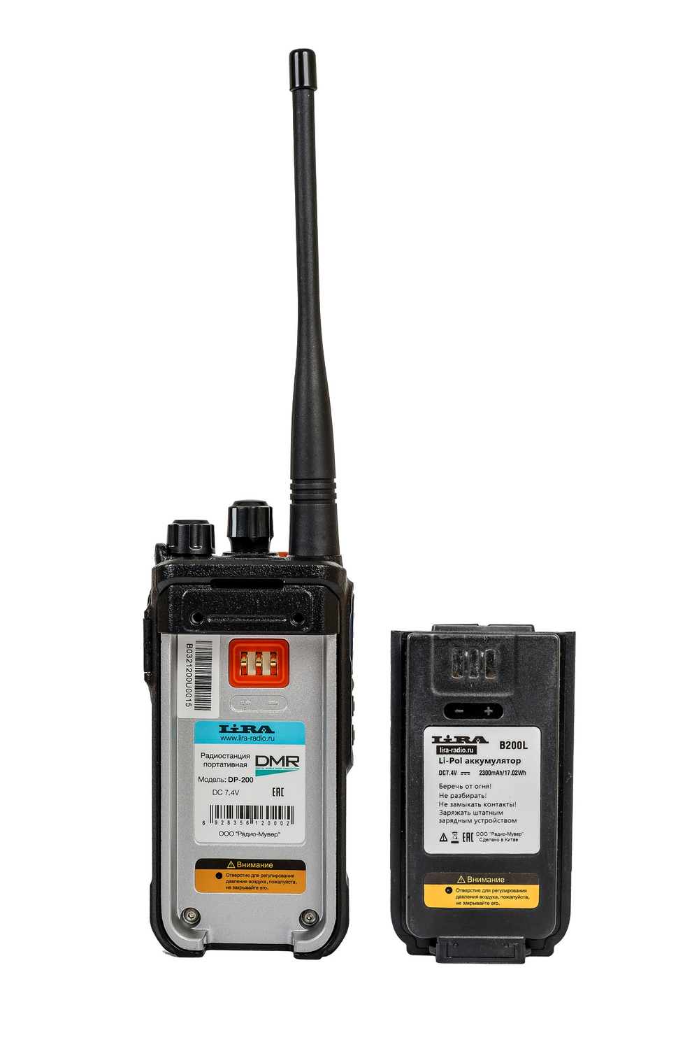 РАДИОСТАНЦИЯ LIRA DP-200V DMR (VHF)