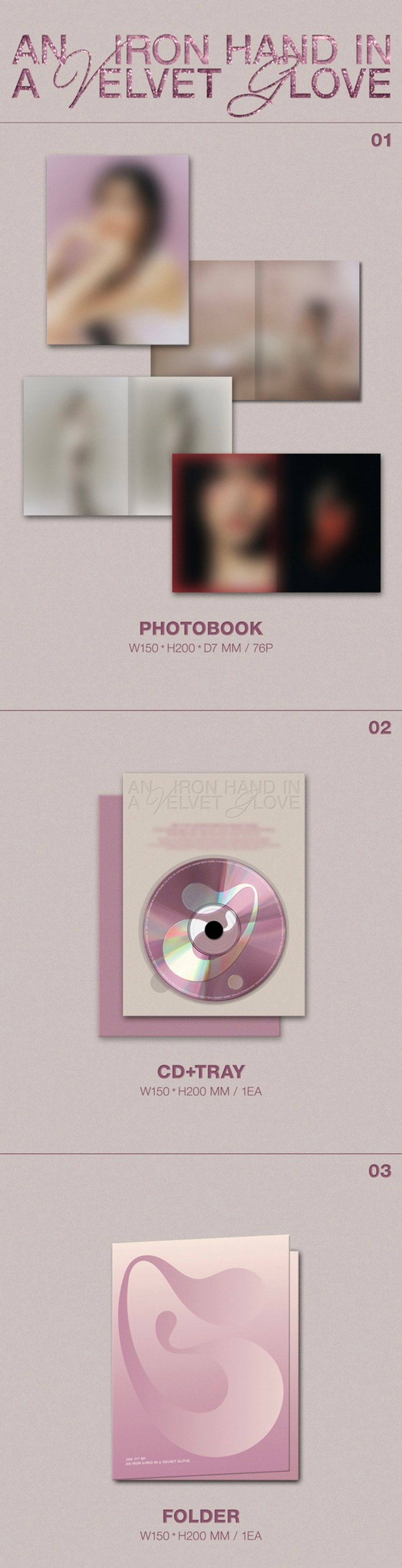 Альбом JINI - 1st EP [An Iron Hand In A Velvet Glove]