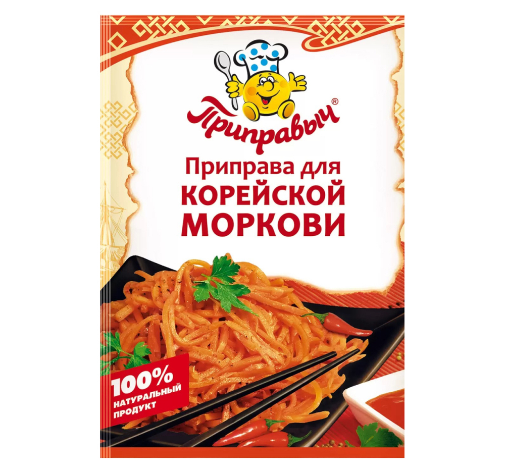 Приправа для корейской моркови Приправыч 15 г