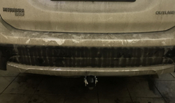 Фаркоп оцинкованный Galia M126A для Mitsubishi Outlander 2012-(паспорт и сертификат в комплекте)(без электрики)