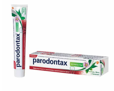 З/паста Пародонтакс Экстракты трав  50 мл.