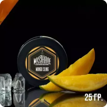 Must Have (Mango Sling), 25 гр.