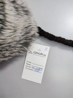 Шапка-ушанка Topman модная