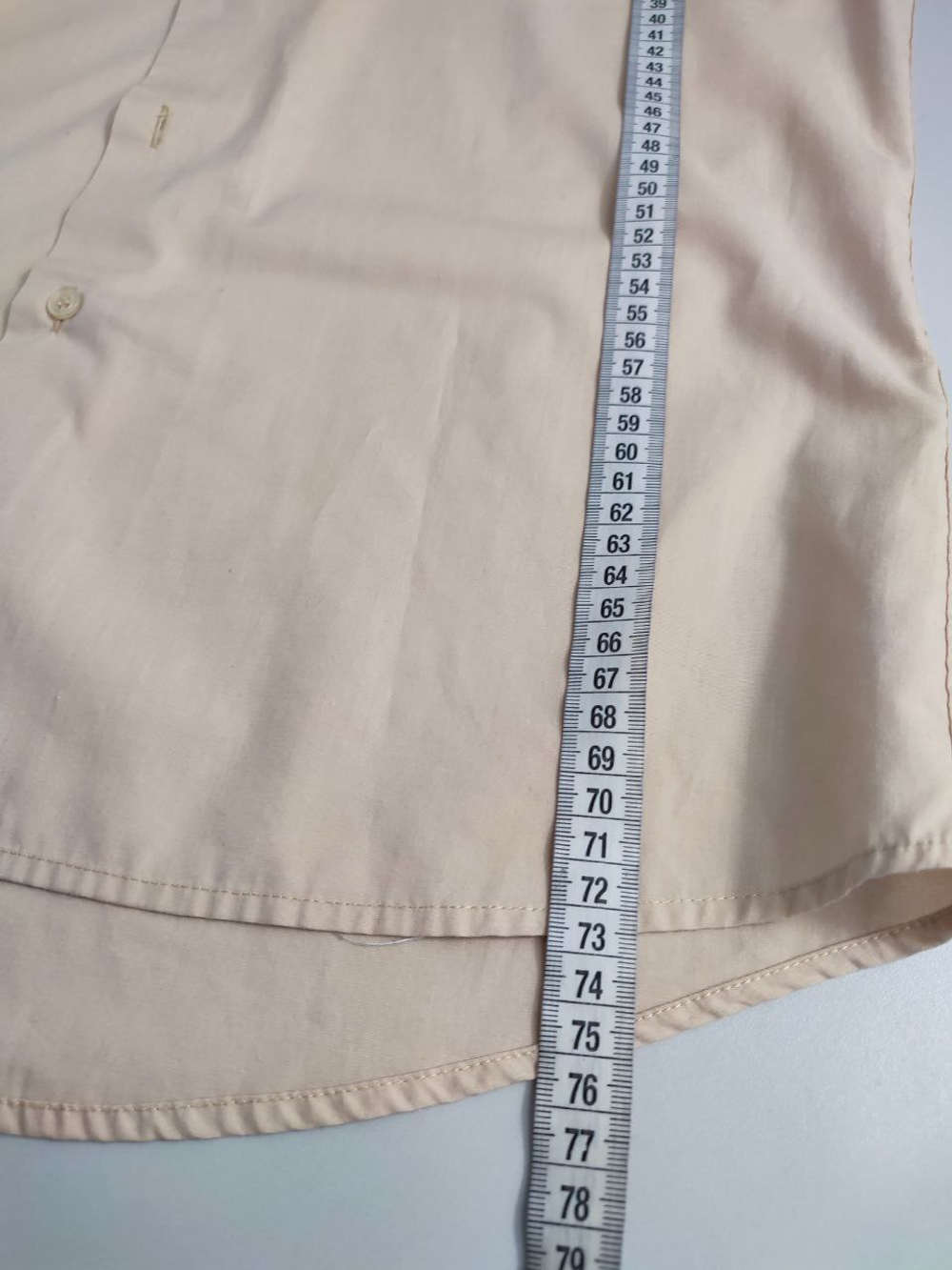 Рубашка Fortunato классическая 50 размер