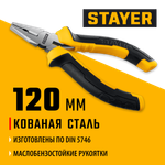 STAYER 120 мм, Мини-плоскогубцы (2218-0)