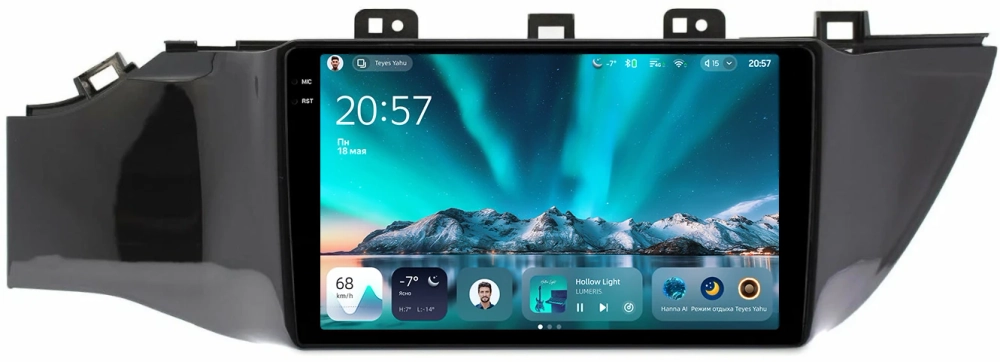 Магнитола для KIA Rio 4, Rio X-Line 2017-2020 (рамка без кнопки) - Teyes CC4 монитор 9.2" 2K QLED на Android 14, Snapdragon 680, DSP, CarPlay, 4G SIM-слот