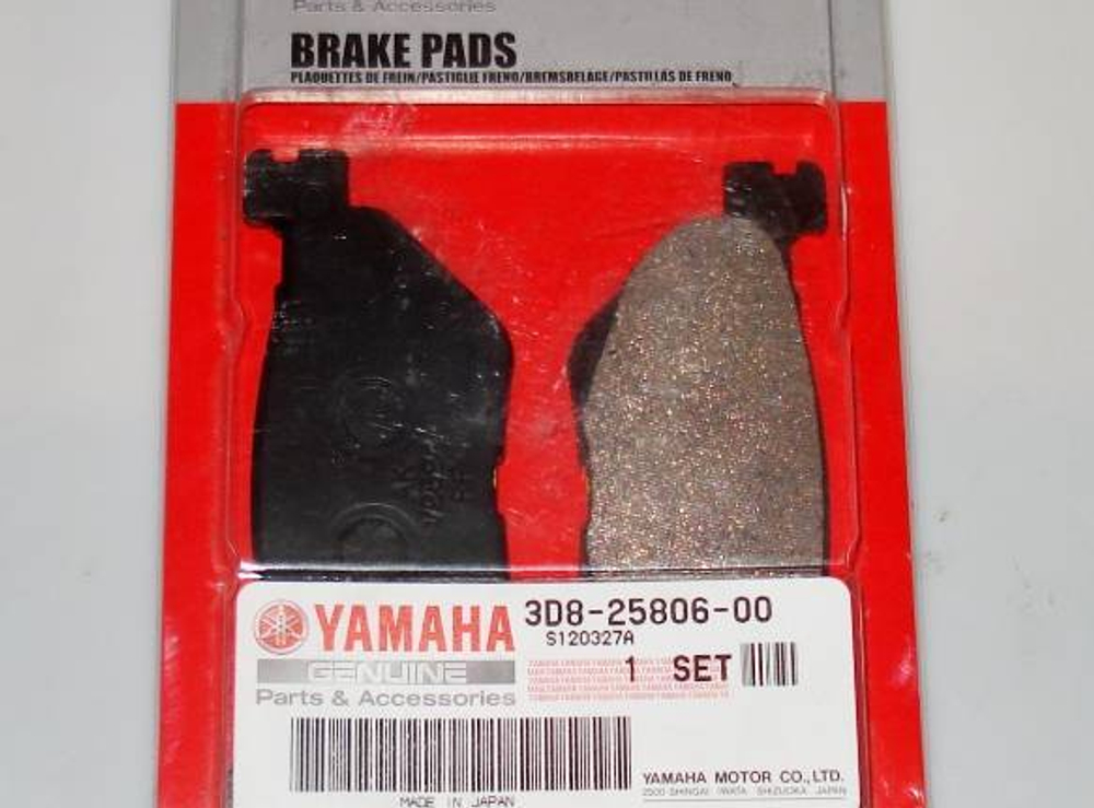 Колодки тормозные 3D8258060000