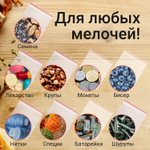 Пакеты с замком ZIP-LOCK "зиплок" комплект 100 шт. 100х150 мм ПВД толщина 32 мкм STAFF (10 штук в упаковке)