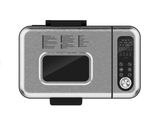 Хлебопечь Garlyn Home BR-2000 (h)