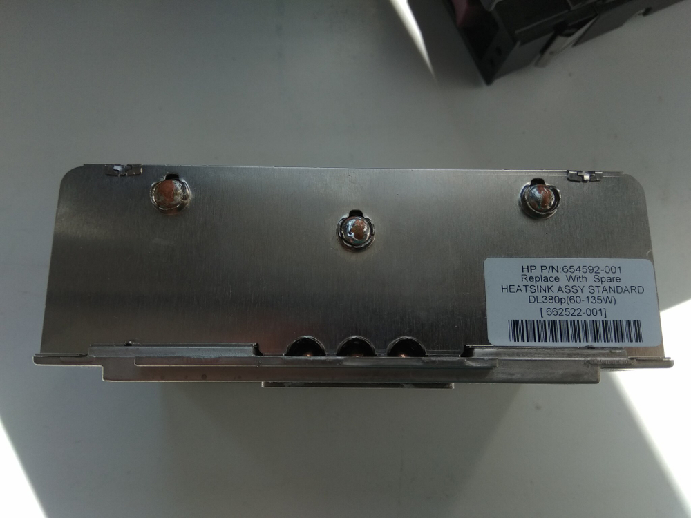 Радиатор для сервера HP DL380p G8 662522-001