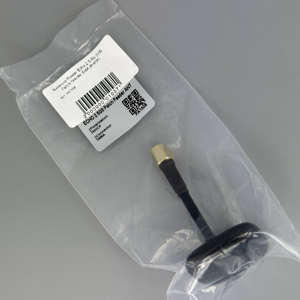 Антенна Foxeer Echo 2 5.8G 9dBi Patch Feeder SMA (RHCP)