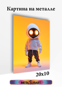 Картина на стену на металле от MetallSubArt "Фанко-поп"