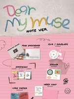 Альбом JUN. K - DEAR MY MUSE 4th Mini Album DIGIPACK Version