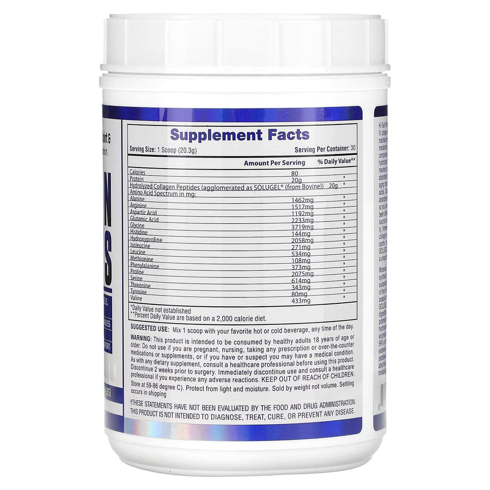 Hi Tech Pharmaceuticals, пептиды коллагена, 609 г (1,34 фунта)