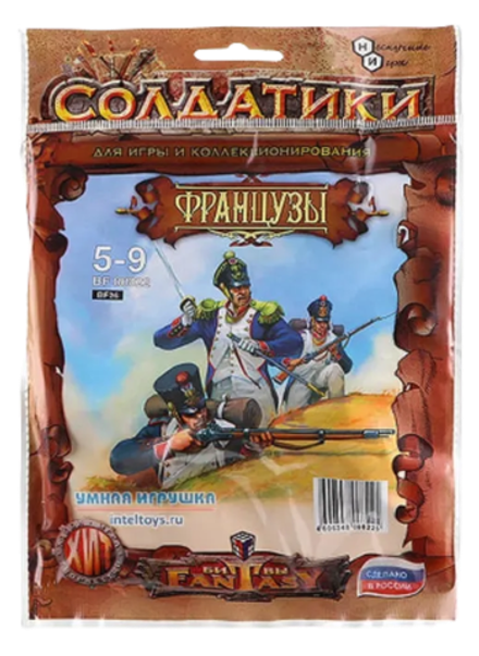 Набор солдатиков «Битвы Fantasy» "Французы"