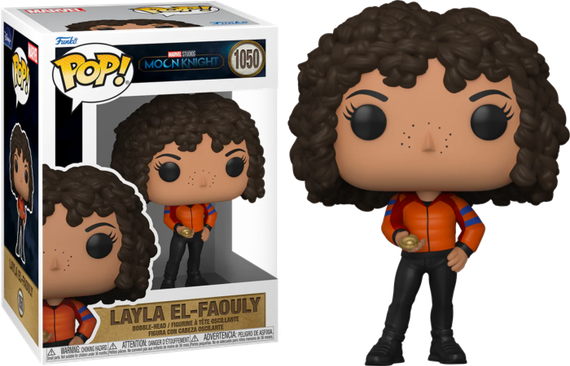 Funko Pop! Marvel: Half Stack - POP 4