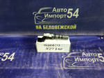 Клапан VVT-i TOYOTA ALLION 1999-2001