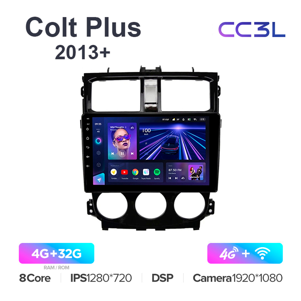 Teyes CC3L 9"для Mitsubishi Colt Plus 2013+