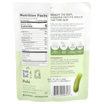 Poshi, Snacks, кошерные маленькие маринованные с укропом премиального качества с морской солью, 56 г (2 унции)