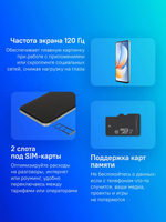 6.67" Смартфон REALME C71 6/128Gb,  RMX5303,  NFC,  IPS,  120Гц,  6300мAч,  белый