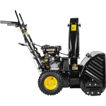 HUTER SGC 4800E снегоуборщик бензиновый 7 л.с, ковш 56 см, выброс 15 м, 5 вперед/2 назад 70/7/16