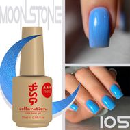 105 База цвет жестк Colloration Hard BSG 20мл Лунный камень Васильк с нежным перламутровым свечением