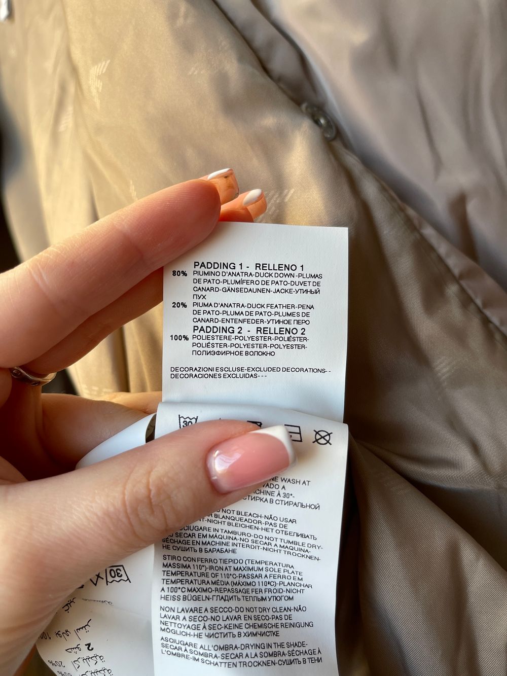 Куртка Armani, 74