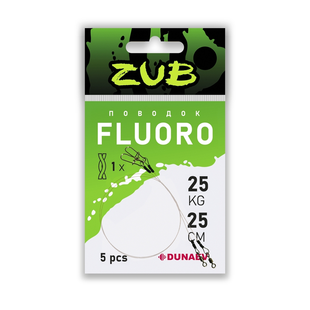 Поводки ZUB Fluorocarbon 0,520  (19кг/30см) (упак. 2 шт.)