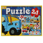 Набор пазлов 2в1 (15,24эл.) "Синий трактор" 4680107927620 (12) (Умные игры)