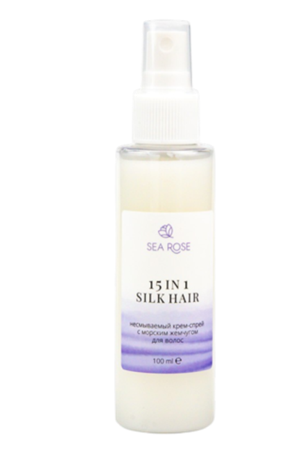 15 IN 1 SILK HAIR Несмываемый крем-спрей для волос с морским жемчугом, ТМ SEA ROSE
