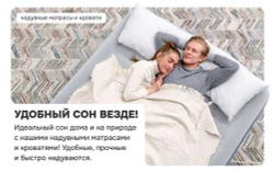 Бассейн Steel Pro Max Каркасный круглый, 366 х100 см