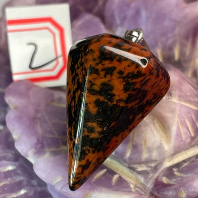 37249 Обсидиан коричневый Кулон Маятник 22мм